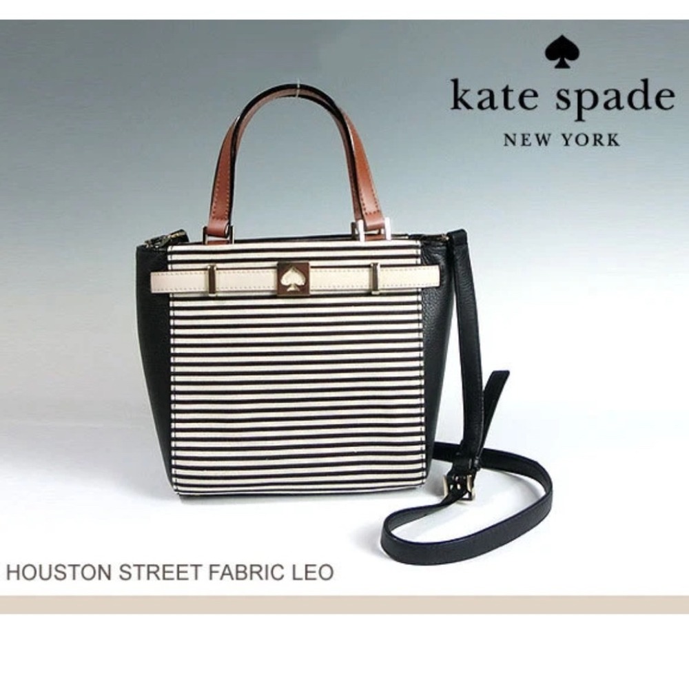 Kate Spade New York Houston Street Fabric Leo‎ Satchel Striped Crossbody